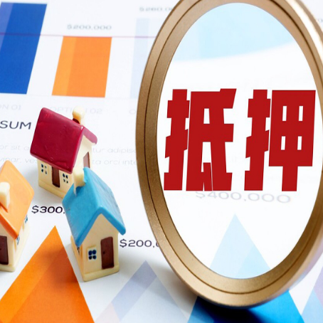 梨树助贷公司推荐一家新渝启服